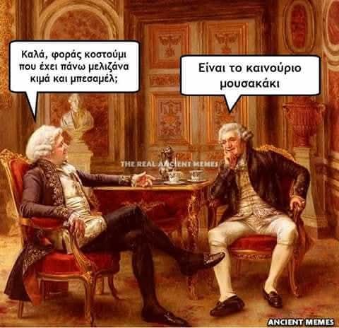 Νικηφόρος (@nyxtokavalars) on Twitter photo 