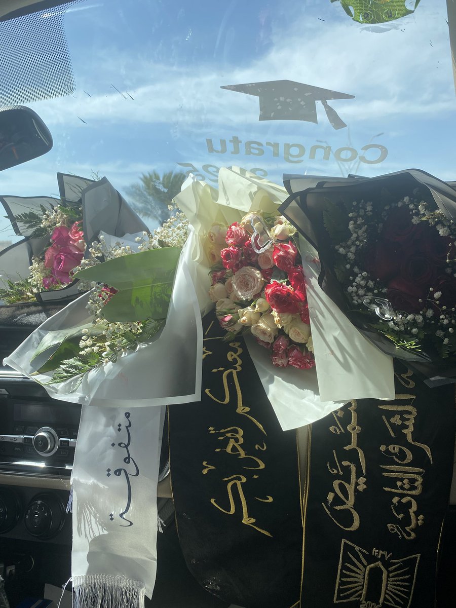 onlymeisde's tweet photo. 15 may 25
17/11/1446🎓🤍 https://t.co/TfBTG78DKI
