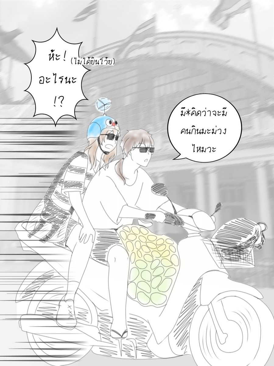 เพียงพอ ˎˊ˗(กลับมาแอคทีฟหลัง13) tweet media