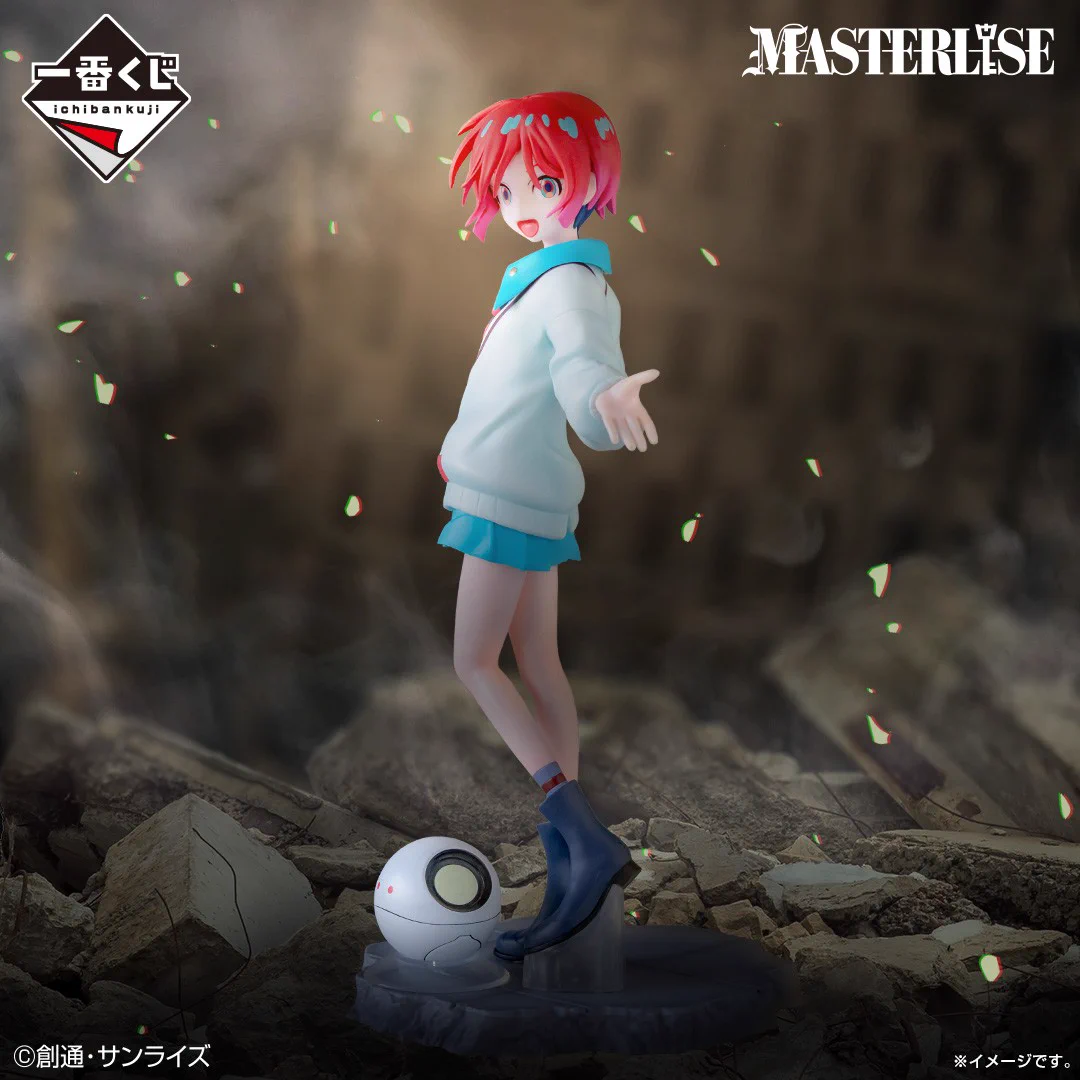 一番くじ（BANDAI SPIRITS） on X: 