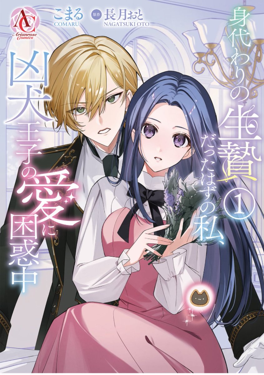 @らんこ 蘭子🌸Ranko (@xx_ranko_xx) • Instagram photos and videos