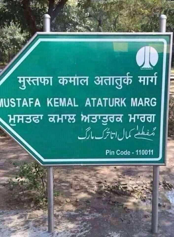 drutpaljoshi's tweet photo. We don't need any Road named after any bloody Turk or jihadi for the ad matter. 

Bharat has tremendous stock of local leaders. https://t.co/IEX8u6ume4
