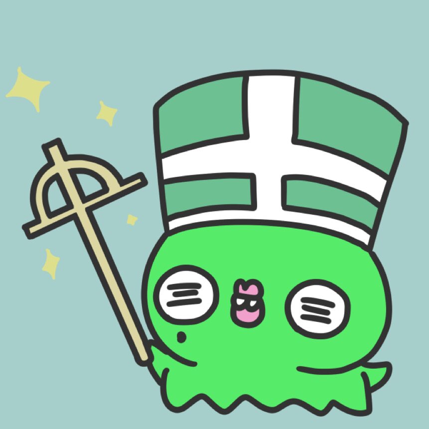 「おだいじにのまほう〜」|🪓🐙ナタネ カナデのイラスト