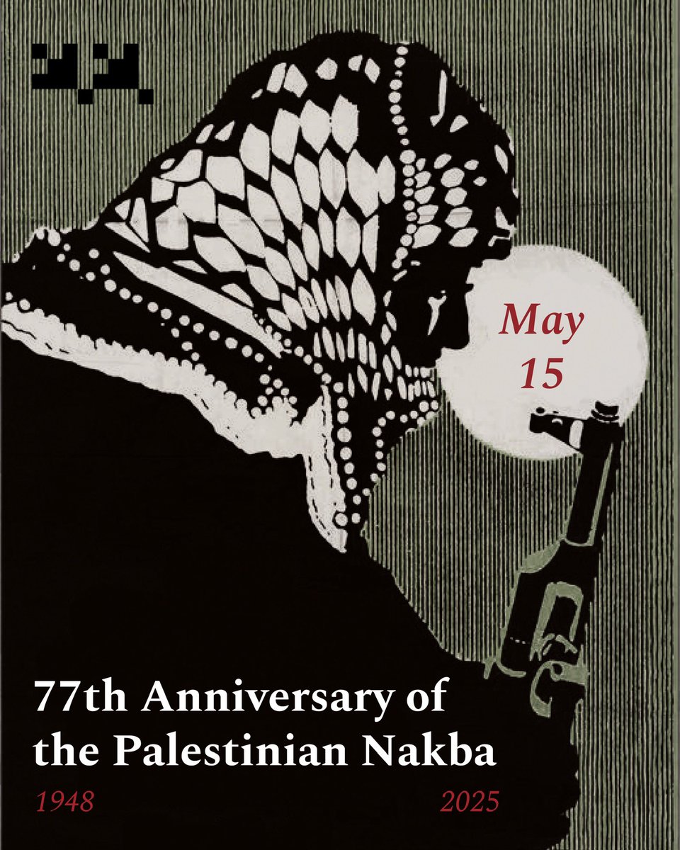 Today marks the 77th anniversary of the Palestinian Nakba; the 77th anniversary of the colonial war waged by Zionist settlers, the heirs of the British Mandate, on the Palestinian people.
