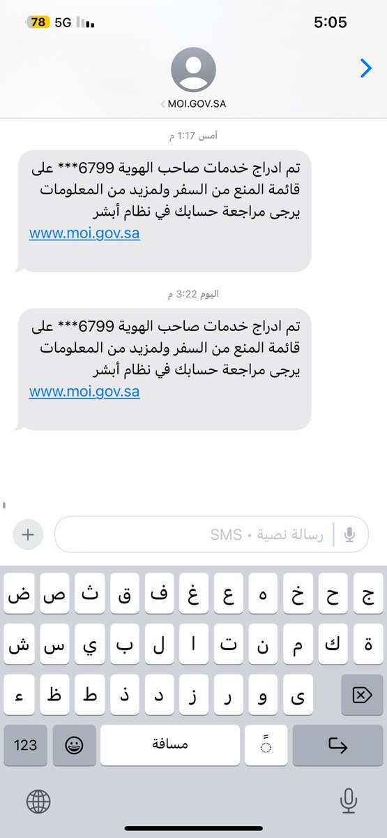 moomsl8200's tweet photo. @fayez_malki https://t.co/cUAZQe80Vw