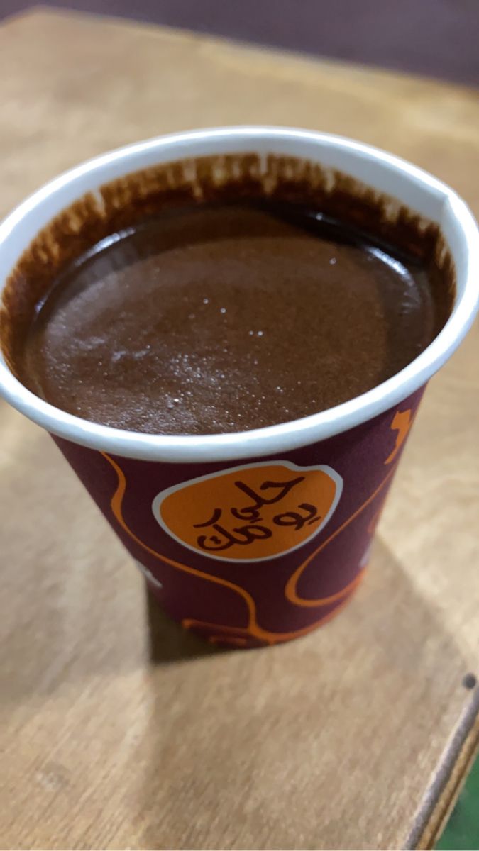 President tweet media