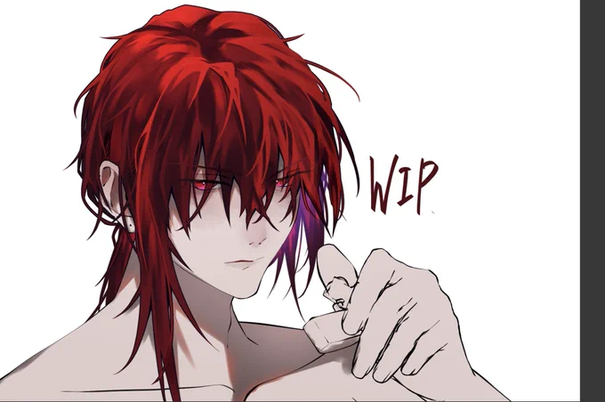 WIP