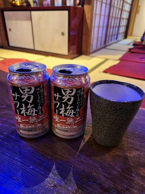 幽遊屋敷　秋葉原　男装・メンズコンカフェのツイート