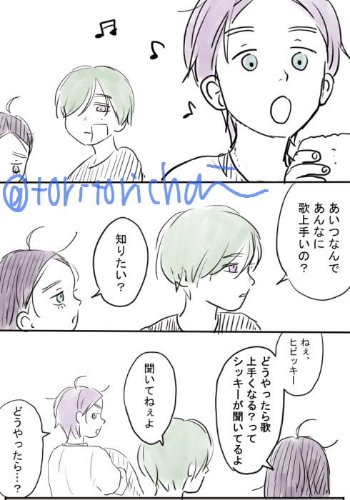 気づき 