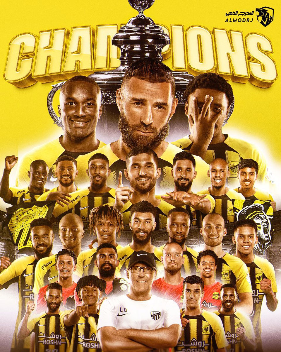 الحمدلله الف مبروووك 💛🖤💛🖤 #الاتحاد_الرايد