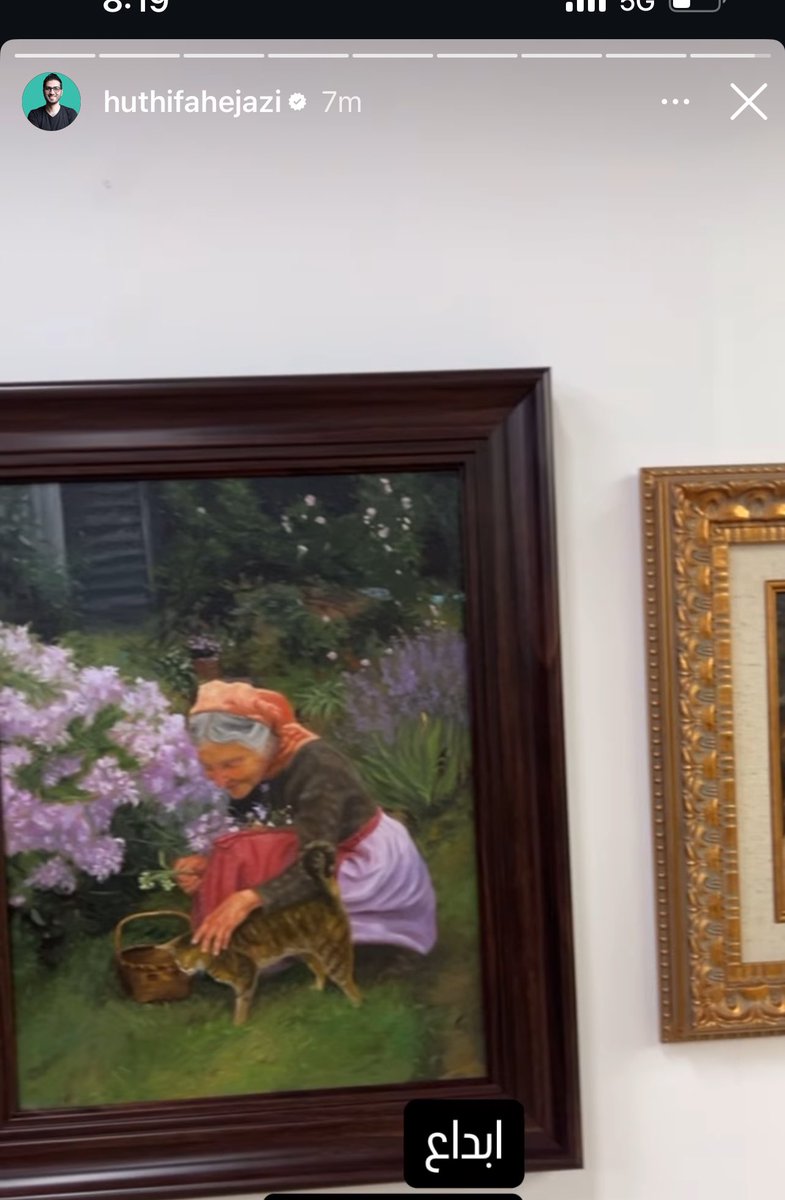 razanart_'s tweet image. لوحاتي في معرض آي ڤي الرياض 😍❤️