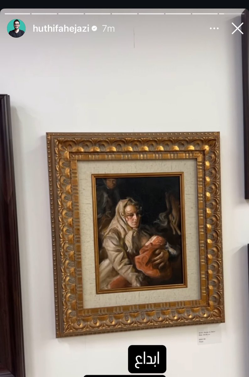 razanart_'s tweet image. لوحاتي في معرض آي ڤي الرياض 😍❤️