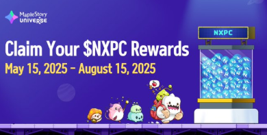 eliseoorellana's tweet photo. Thanks for this amazing airdrop MapleUniverse! 🪂🧪

Go cliam your  $NXPC tokens right now, your share is waiting for you... Don't miss out big bag! ⤵️🌸

🔗  https://t.co/otLnS8f4B7

#NXPC #MSU #MapleStoryAirdrop https://t.co/8sFSoL207H