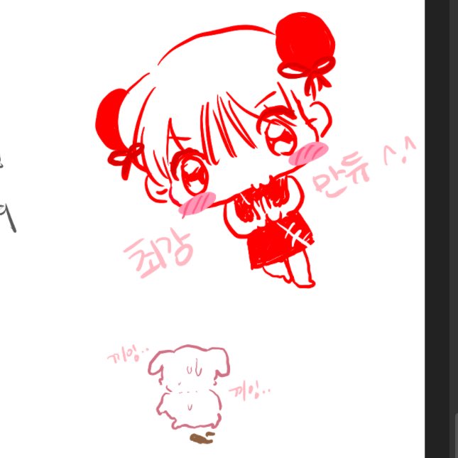 welcome to hyunhyun heaven (@suzucoou) on Twitter photo 