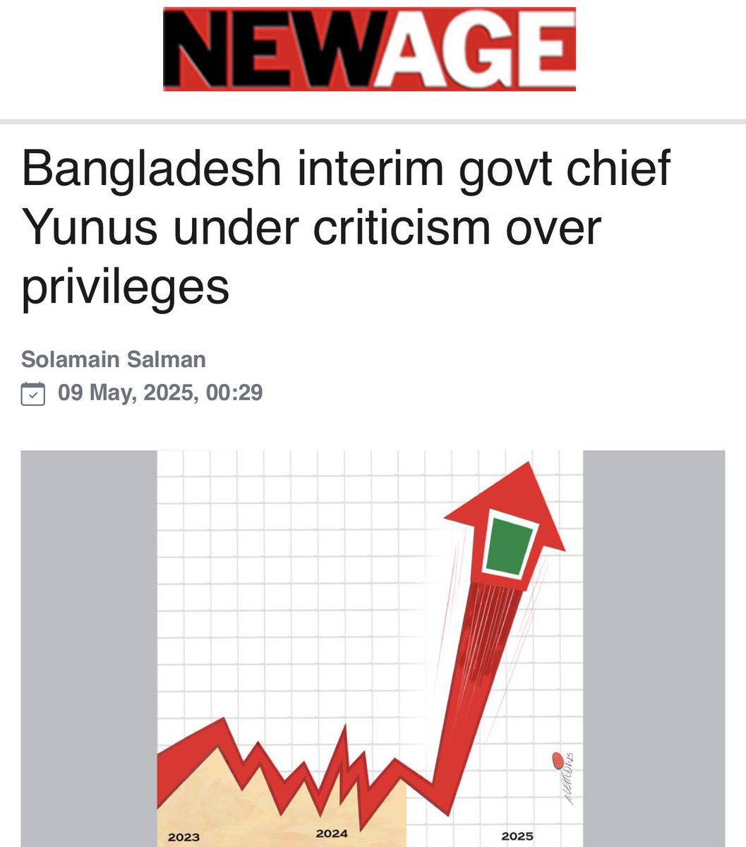 In Yunus's kingdom of Mobocracy, 4 percent of the population will be unemployed in the current fiscal year, 3 million people will fall below the extreme poverty line, and the World Bank estimates that GDP growth will be the lowest in 36 years, at 3.3%.

On the other hand: Yunus,