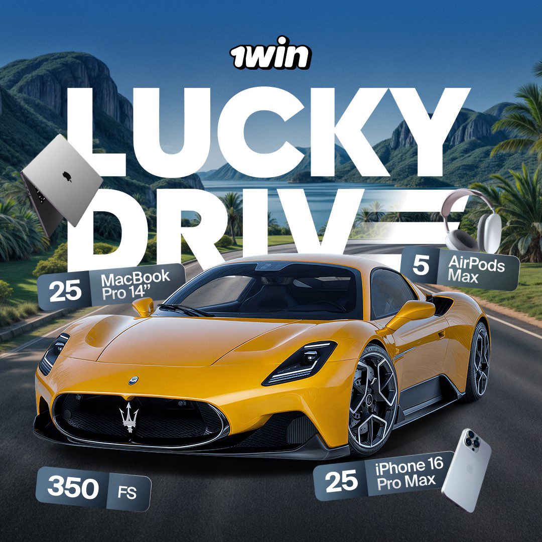 A brand-new Maserati MC20 is waiting for the winner 🤩

Participate -&gt; 1whccd.life

Also📱 55 Apple gadgets and hundreds of free spins!

#deprem #depremoldu #ppnaravit #ValeriaMarquez #LYKN #LYKN #GOLD #ApoxPiagetPlayOfShapes #CannesFilmFestival #สกายนานิ