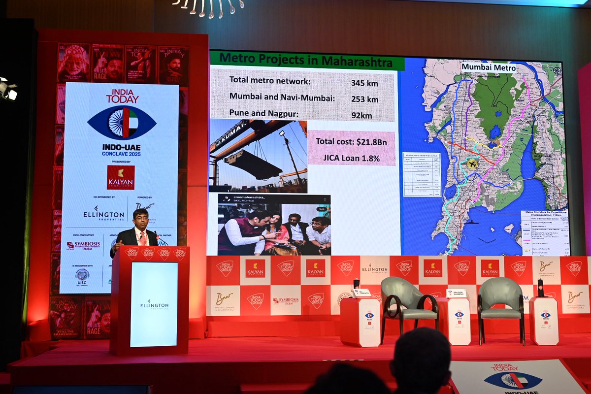 PrvnPardeshi's tweet photo. https://t.co/15AiQ0vvl2
@IndembAbuDhabi  @IndiaToday  @rajchengappa @UIBCIndia spoke #maharashtra path to 1 trillion usd by 2028 leveraging investments in #solarenergy @blockchain @foodprocessing and win win bilateral trade in partnership with @navdeepsuri @DPWorldUAE under visionary leadership @Dev_Fadnavis