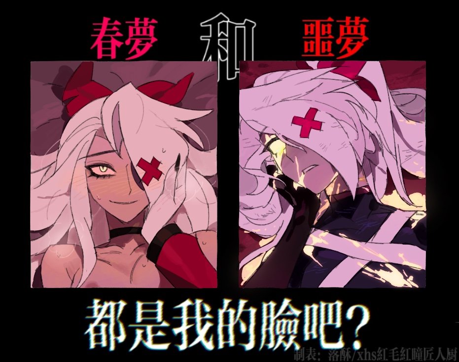 Bilidongdong's tweet image. 
