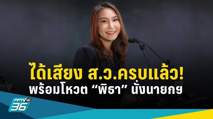 จจม 🏳️🌈 tweet media