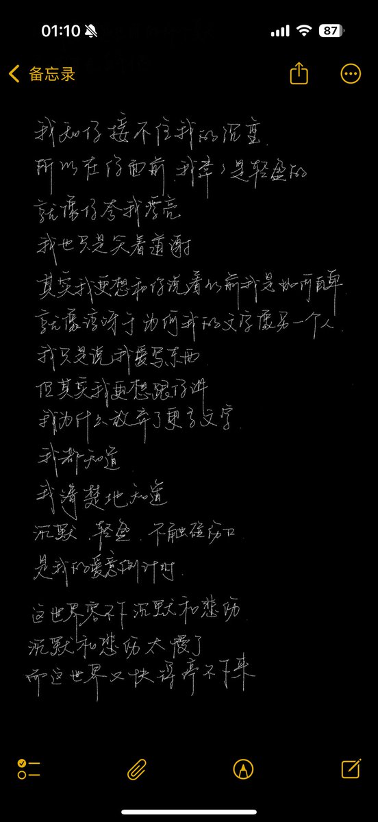 April_guanguan's tweet photo. https://t.co/2P51ySPNgO