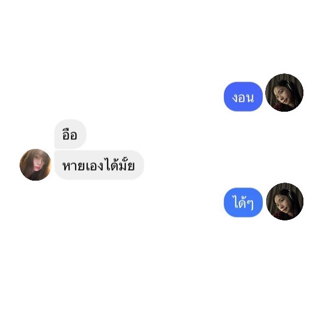 minjikbluesky's tweet photo. https://t.co/zP9fUGr40E