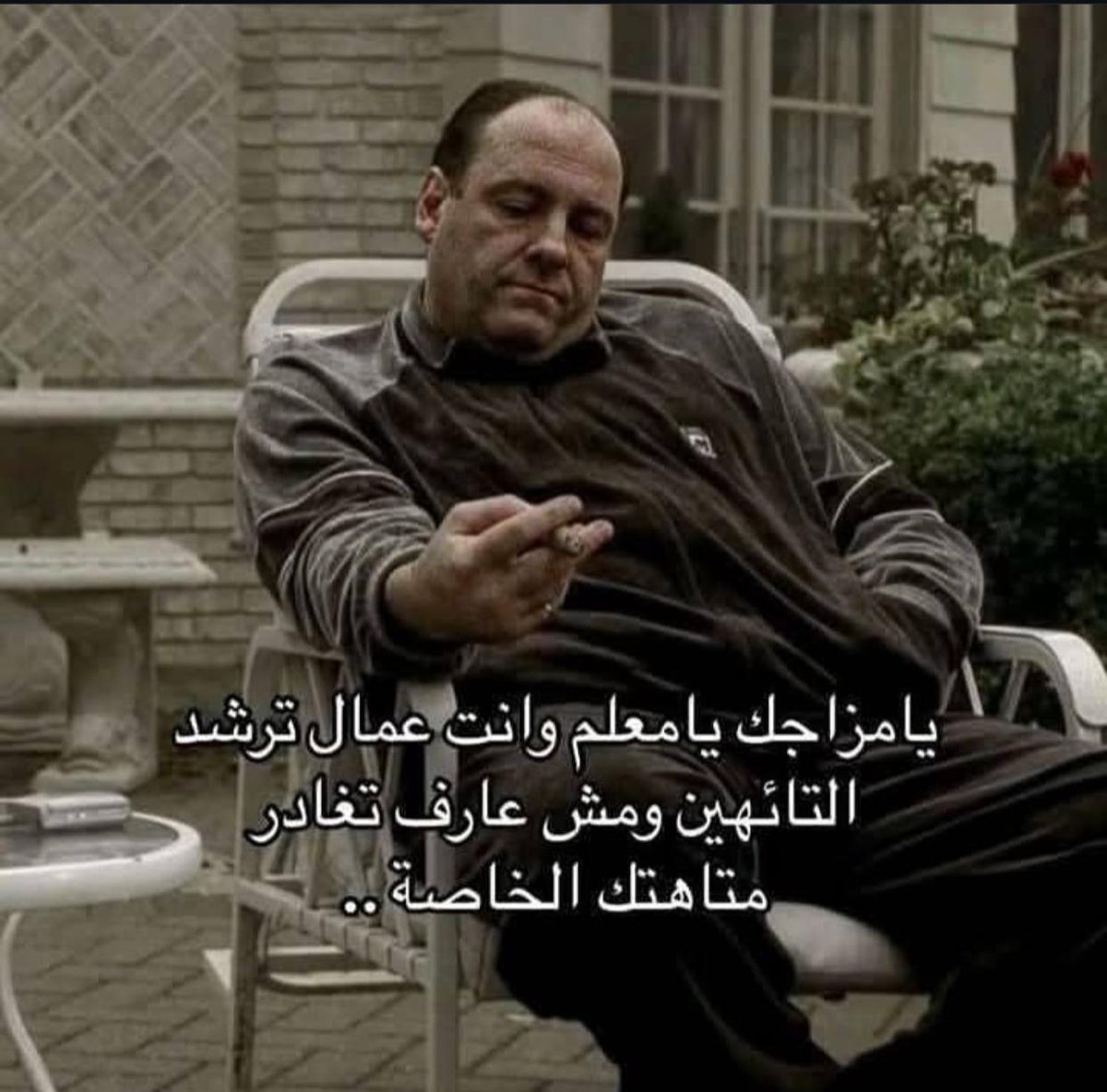 i meme it (@egymeme11) on Twitter photo 