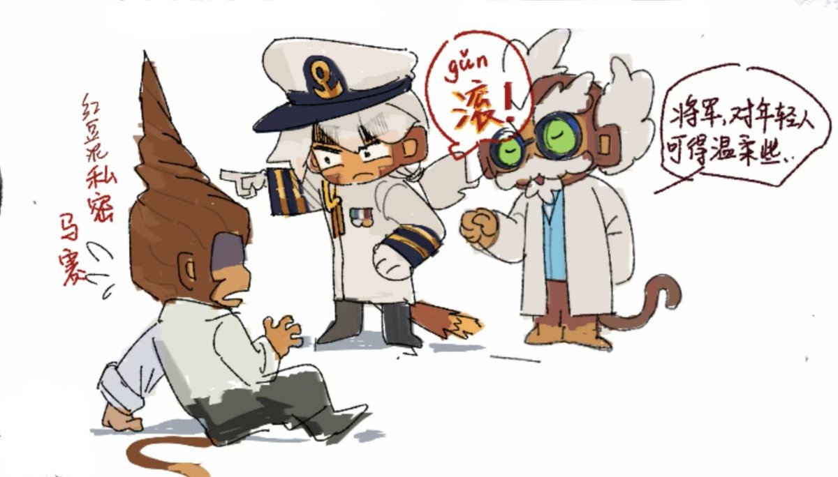 念尘_blackray tweet media