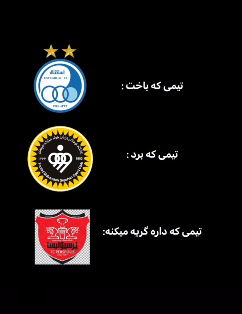 𝑨𝒔𝒎𝒂🇮🇷 tweet media