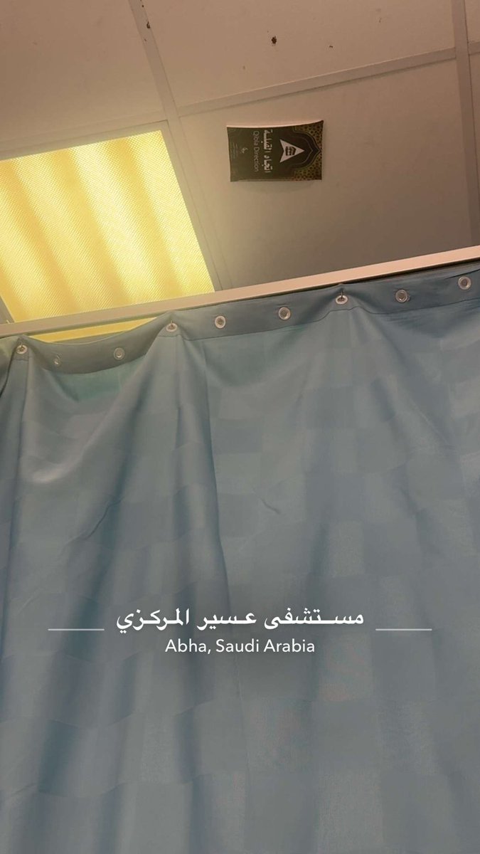 و تظنُ أنهُ لن يزيل 
مِن شِدّة الثُقل, ويُدهِشُك الله بِرحمتِه
﴿وَرَحْمَتِي وَسِعَتْ كُلَّ شَيْءٍ﴾”