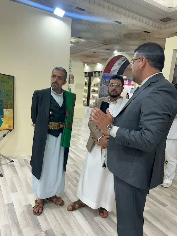 دار الشؤون الثقافية tweet media