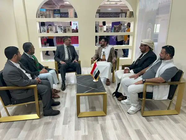 دار الشؤون الثقافية tweet media