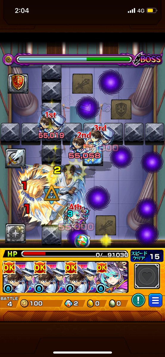 ここまで1人で行けた事がミラクルなレベルで頭脳ゲームのセンスがない