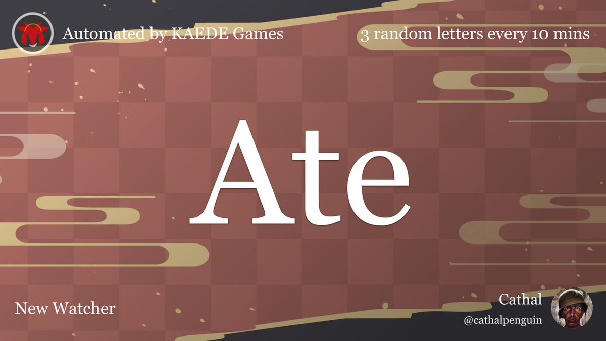 Ate