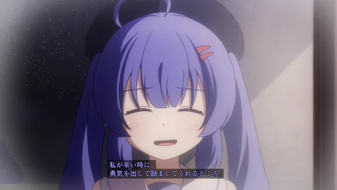 ウナきりアニメ幻覚7 