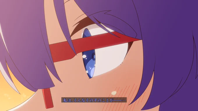 ウナきりアニメ幻覚7 