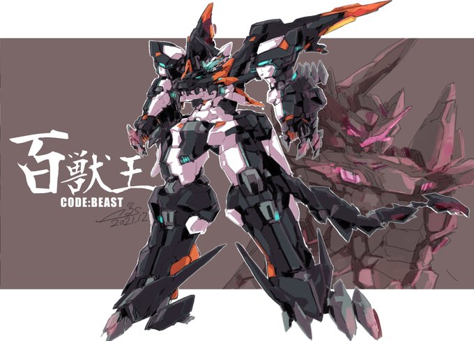 CODE BEASTコラボと聞いて。