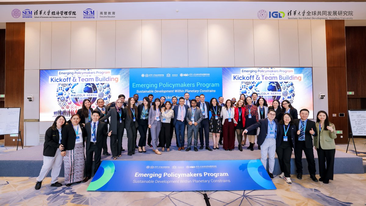 Tsinghua_Uni's tweet photo. EPP goes offline! @SEM_Tsinghua 36 policymakers from 23 developing countries gather to tackle #climatepolicy, low-carbon transition &amp; #greenfinance. They blend courses &amp; field research, bringing a powerful global network to drive #sustainability! #StudyAtTHU https://t.co/SQB38m7AjM