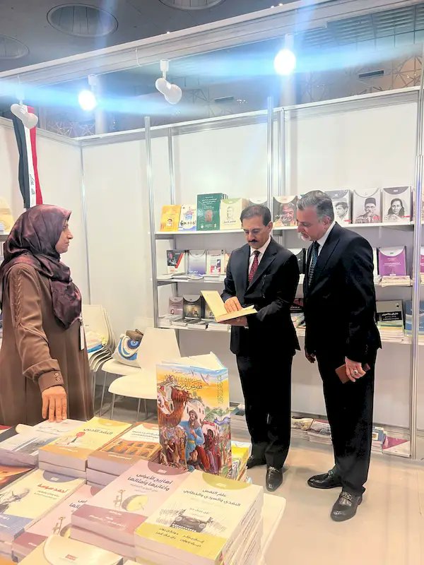 دار الشؤون الثقافية tweet media