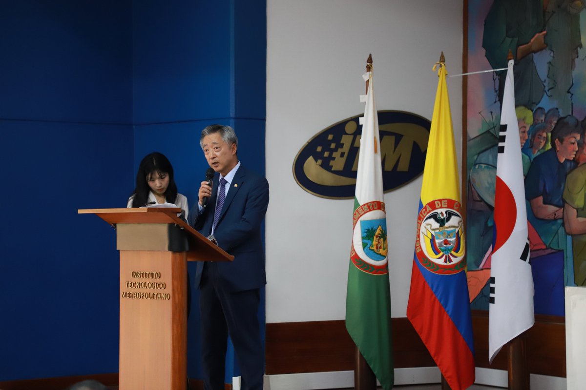 Institución Universitaria ITM tweet media