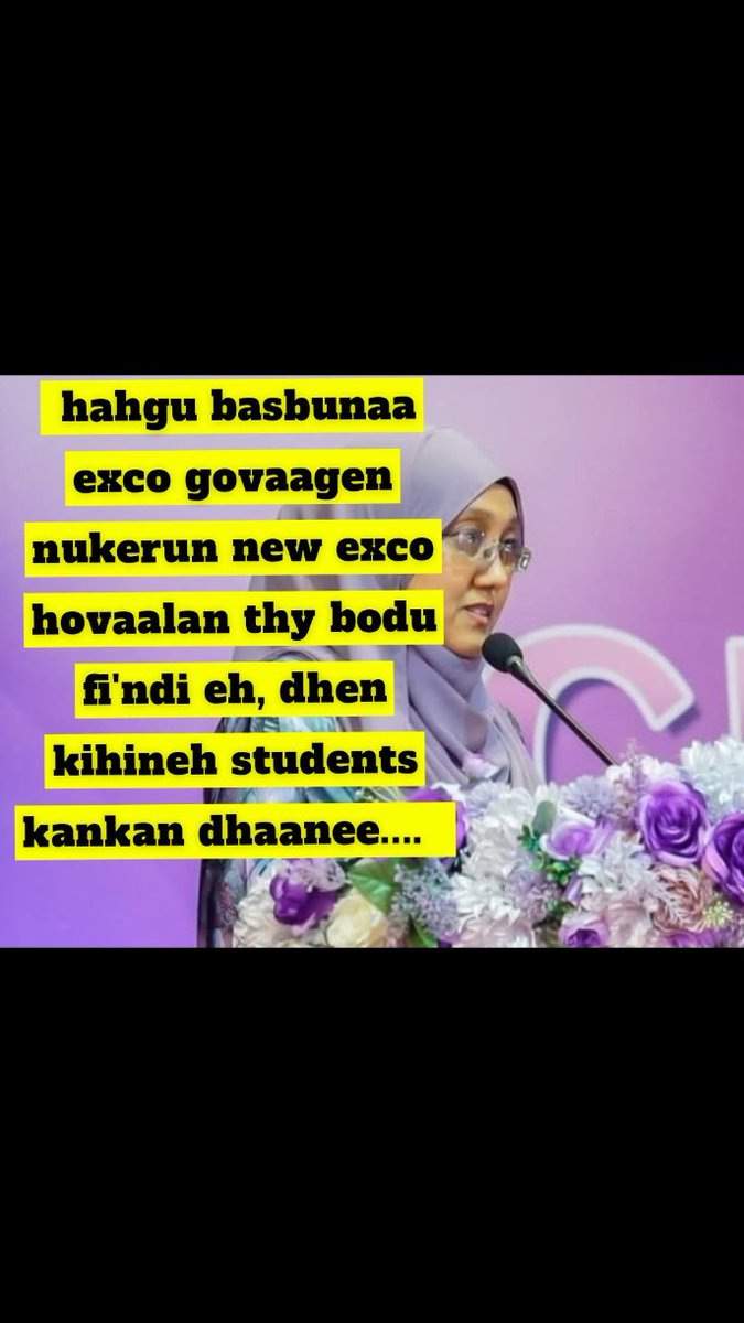 UmaimaAdam's tweet photo. @hiriyamv @MoEdumv https://t.co/94H7VG3ZEM
