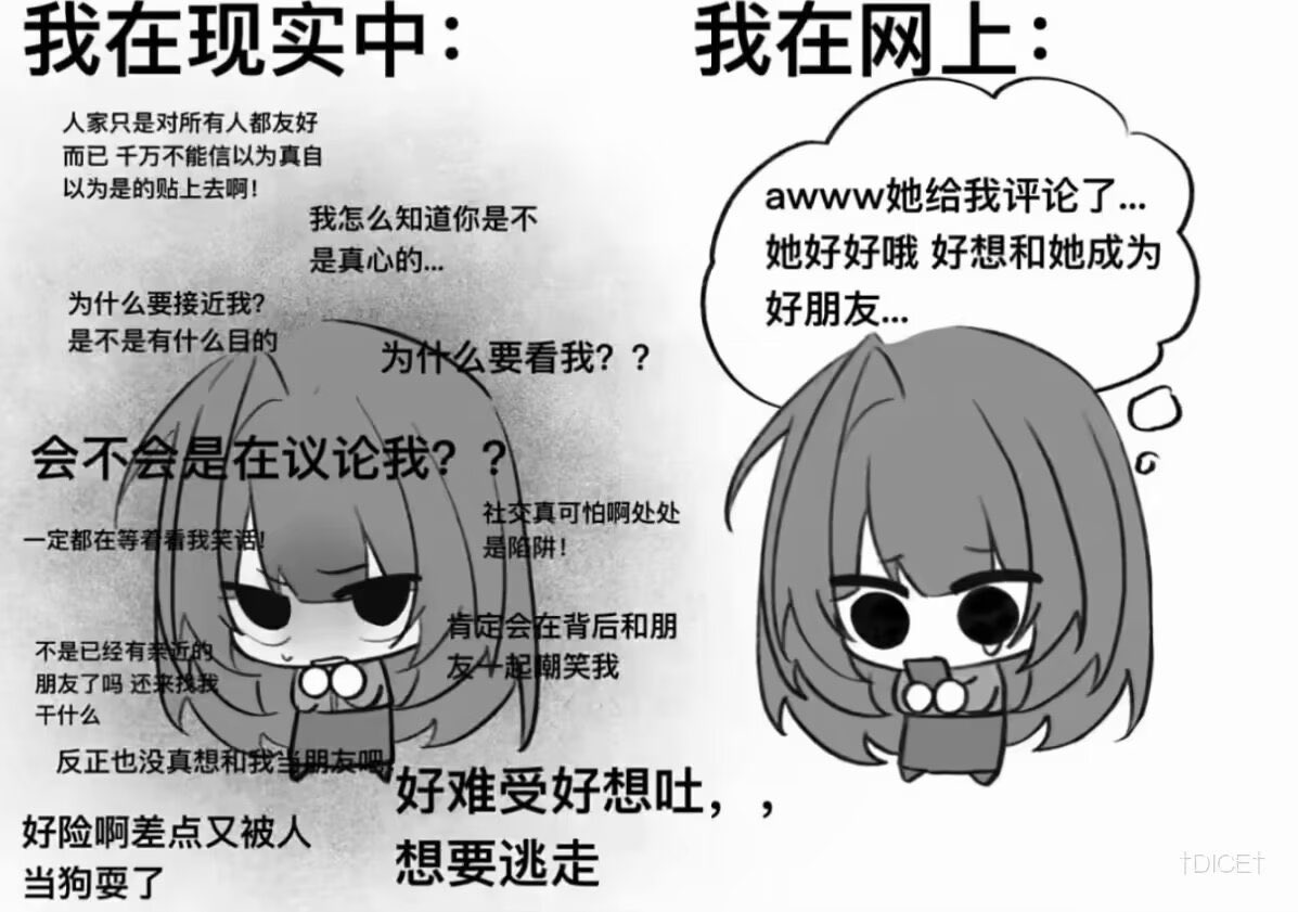 JSYY1314's tweet photo. https://t.co/p4VAhgEXwC