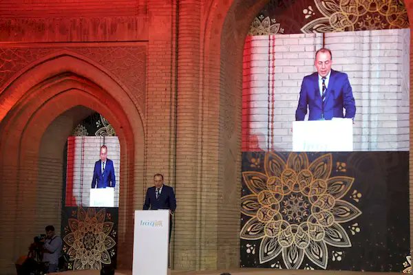 دار الشؤون الثقافية tweet media