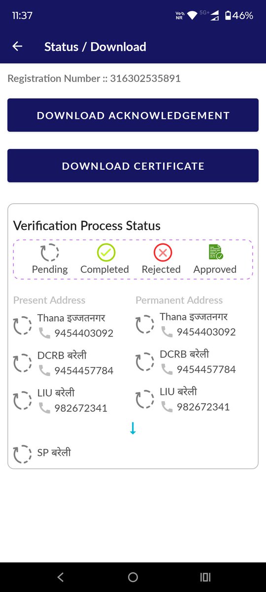 CSC Bareilly (@bareillycsc) on Twitter photo I have online apply for character certificate. Application Pending for approval , pls approve as early as possible.
Application no- 316302535891
Kindly take a look priority basis. <a href="/Uppolice/">UP POLICE</a>
<a href="/bareillypolice/">Bareilly Police</a>
<a href="/CSCegov_/">CSCeGov</a> <a href="/CCTNS_UP/">CCTNS-UP Police</a> <a href="/CSCUttarPradesh/">CSC Uttar Pradesh</a>
Thanks & regards
D b mishra I have online apply for character certificate. Application Pending for approval , pls approve as early as possible.
Application no- 316302535891
Kindly take a look priority basis. <a href="/Uppolice/">UP POLICE</a>
<a href="/bareillypolice/">Bareilly Police</a>
<a href="/CSCegov_/">CSCeGov</a> <a href="/CCTNS_UP/">CCTNS-UP Police</a> <a href="/CSCUttarPradesh/">CSC Uttar Pradesh</a>
Thanks & regards
D b mishra