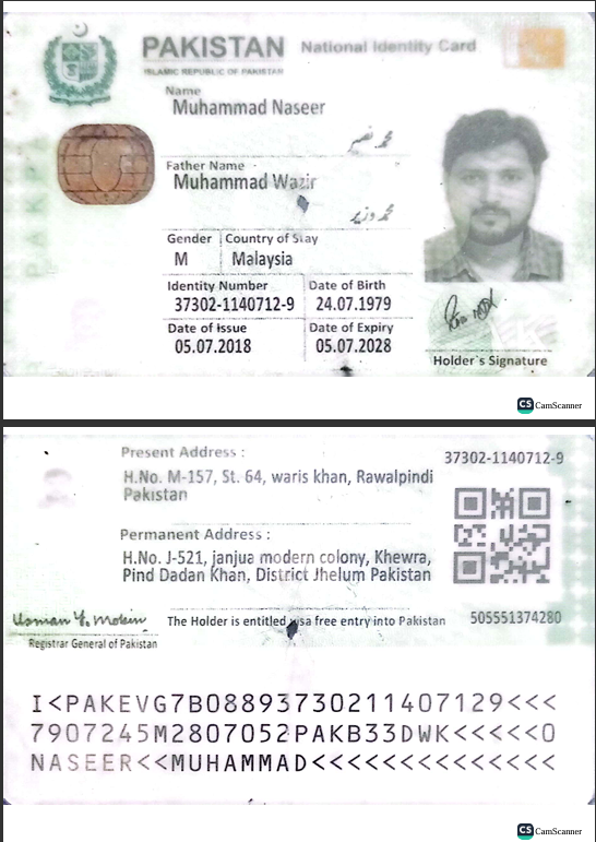 IndianDefensEye's tweet photo. Operation #ZeroLayer :
Attacked Pakistanโs Terrorist Government โ CNIC Data of Military Tender Owners LEAKED!
We have operated cyber attacks on the Pakistan government and exposed the CNIC IDs of Pakistan Ordnance Factories tender owners.
#ArtOfGiving #IStandwithSharmishta https://t.co/JSHhDTrurf
