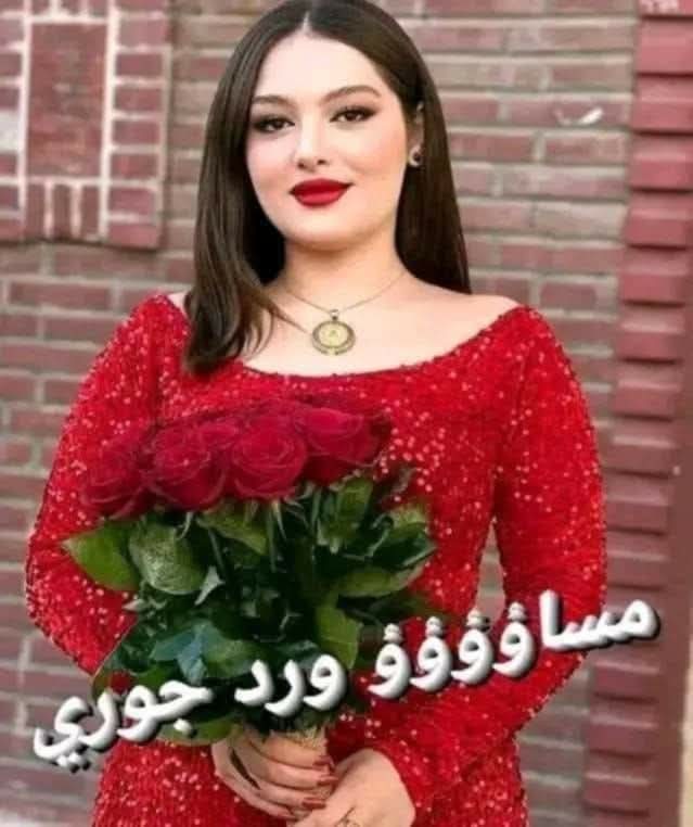 Ali Hashish tweet media