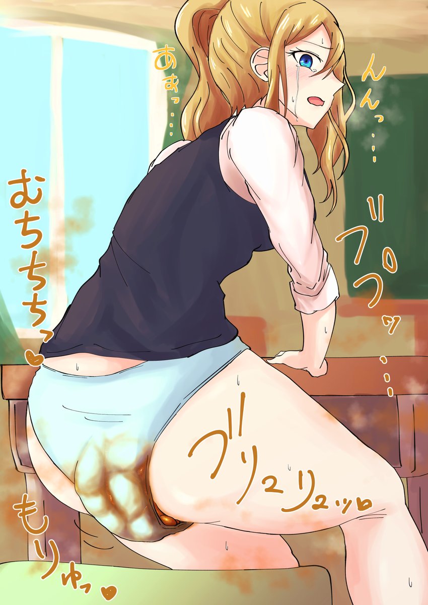 じゃぱんつゆだく tweet media