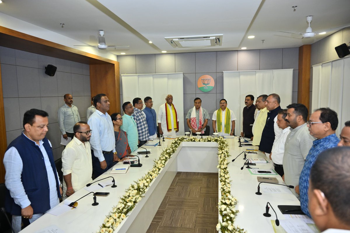 himantabiswa's tweet photo. Attended a meeting on the upcoming BTR elections at the AB Vajpayee Bhawan. 

@BJP4Assam @DilipSaikia4Bjp https://t.co/0xB5vgkjM5
