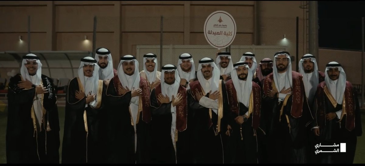 Abdulaziz N. Almutairi tweet media