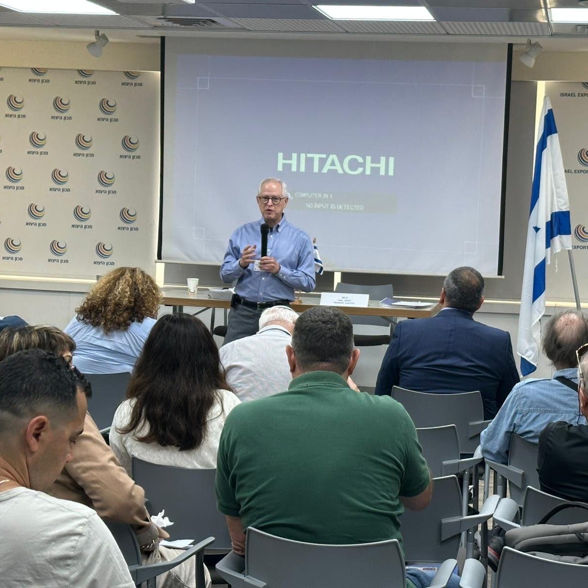 On May 14, RCCB Partner David Gitlin spoke at AMCON’s exec seminar in Tel Aviv on launching, growing &amp; selling U.S. subsidiaries of Israeli companies. Hosted by the Israel Export Institute (מכון היצוא), the event drew top execs expanding into the U.S.