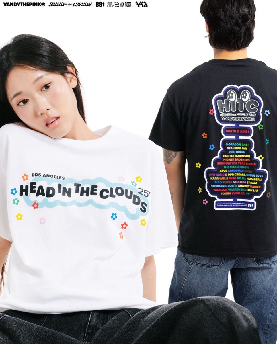 HITCのグッズが出ましたね💖 「Number_i」って可愛く入ってるの嬉しい